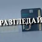 szteroid anabolikus szteroidok