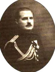 vasilev vasilev