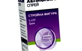 fogyásért EcoSlim ecoslim