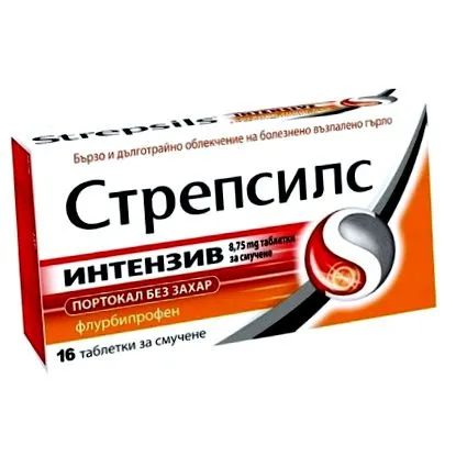 strepsils intensive