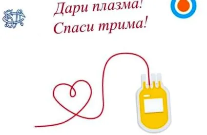 tájékoztató