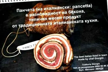 pancettával pancettával
