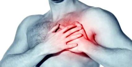pectoris mellkasi
