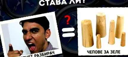 káposztapálca felemelése