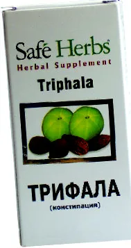 triphala egészségéért