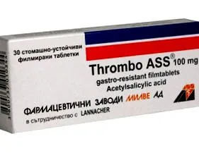 trombo hányinger hányás