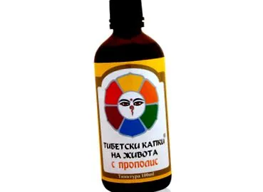 propolisz