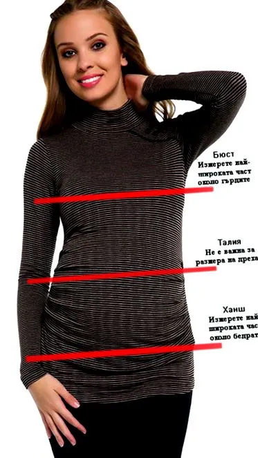 méretek