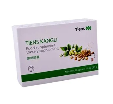 kangli tiens
