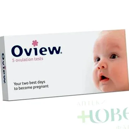 oview