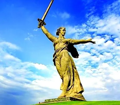 rusze