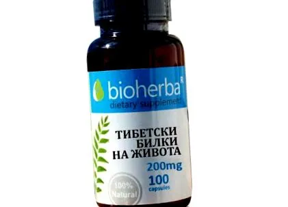 gyógynövényei tibeti