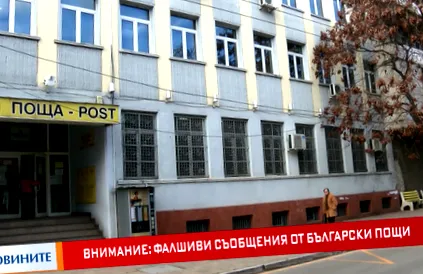telemedia