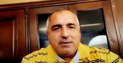 megközelítenének