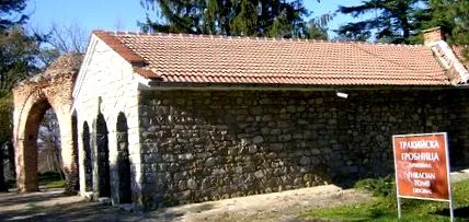 trák trák