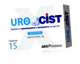 urocist húgyúti fertőzések