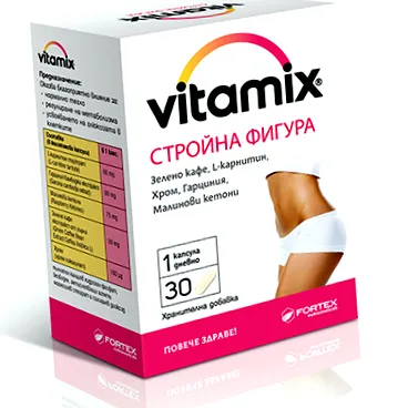 zöld kávéval L-karnitin vitamix