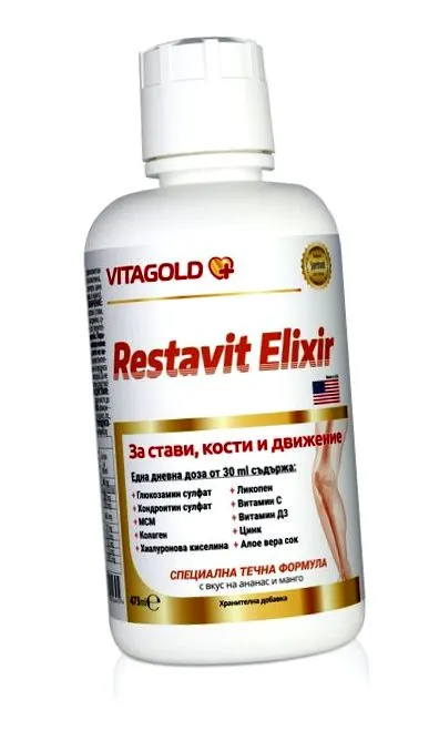 vitagold restavit