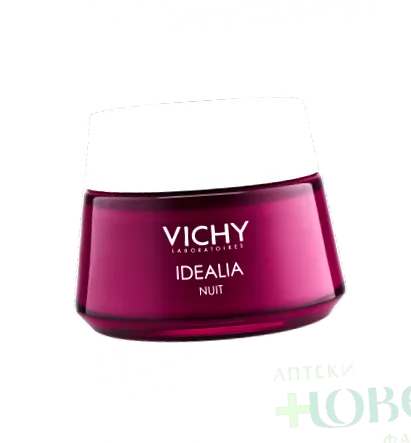 bőrcsaládó magasabb