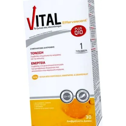 vital vital