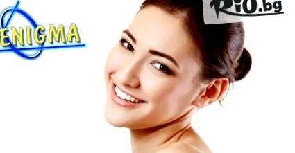 botox mezoterápia