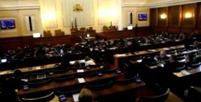 nemzetgyűlés megkezdődött