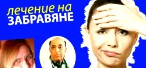 kezdtem sokat