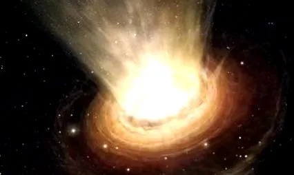 univerzum