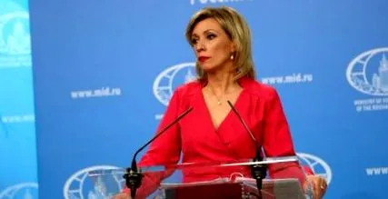 zakharova csalás