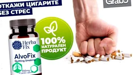 abbahagyja hogy