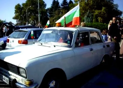 gabonatermelői toshevo