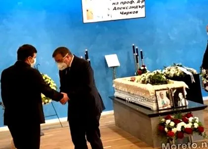 bulgáriában várnai