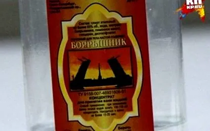 alkoholmérgezés áldozatai