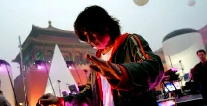 jarre jean-michel