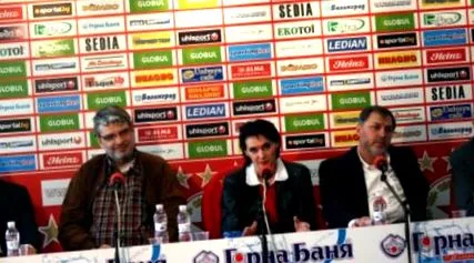 cska-hoz cska-hoz