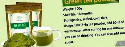 matcha gramm