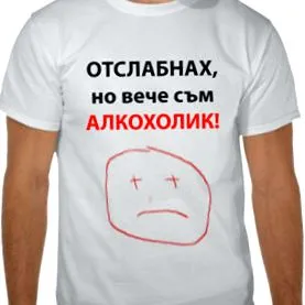 alkohol diéta