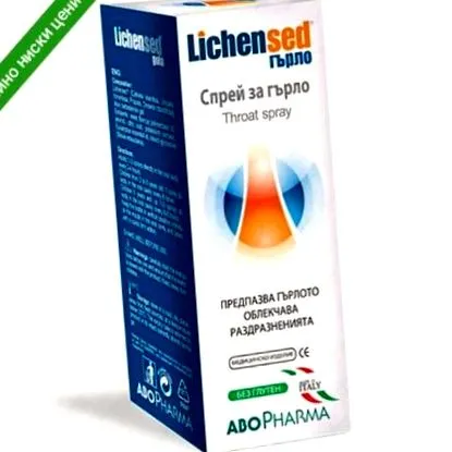 licences abopharma