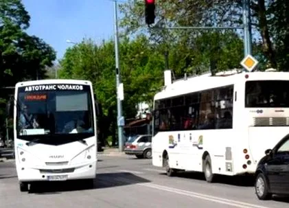sürgősségi lezárják