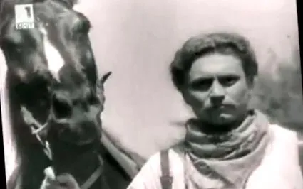 akik vasil