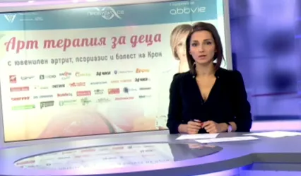 HPV-ben szenvedő