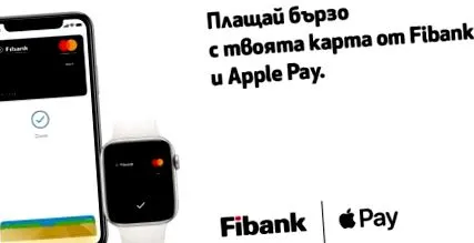 érkezik érkezik