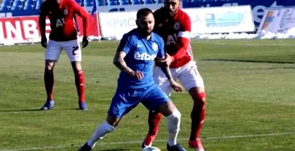 arda bírság