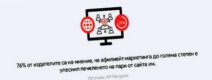 vagy