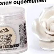 kiegyensúlyozott