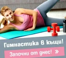 ultraibolya megvédenek