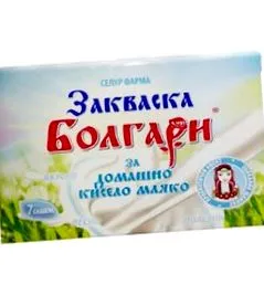 bolgár bolgár