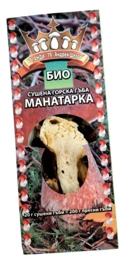 Szerves szárított
