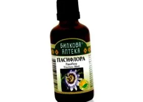 passionflower