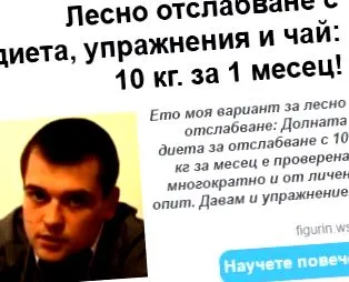 vírus
